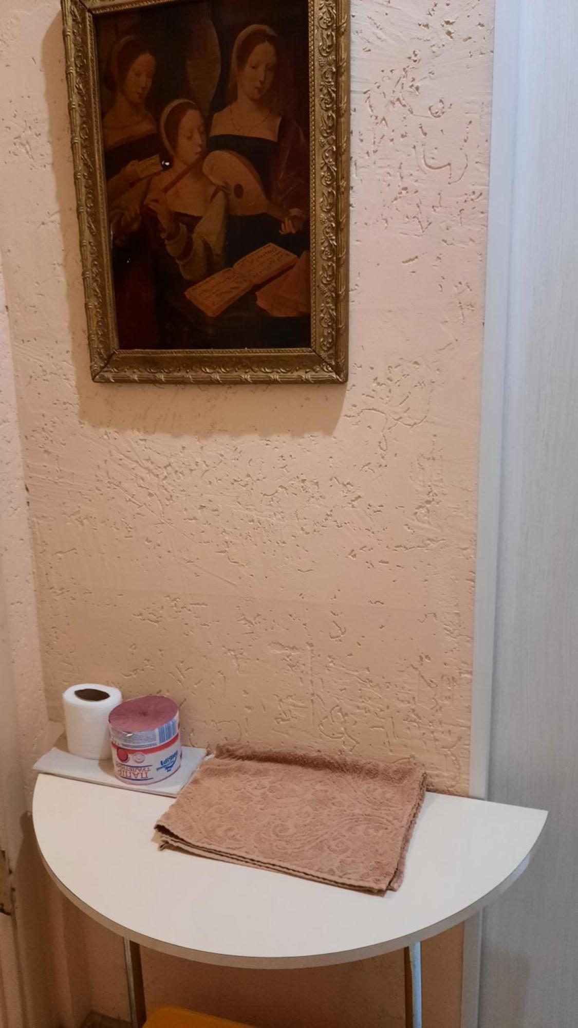 Апартаменты В Центре, По Типу Хостел Kropyvnytskyi Room photo